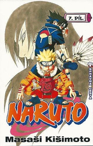 Naruto 7: The Right Way  - Book - Main image