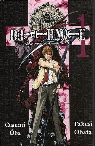  Death Note - Diary of Death 1  - Book - Main image