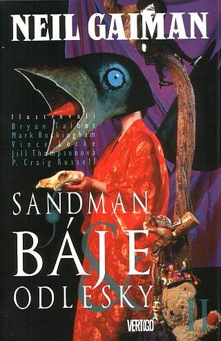  Sandman 6 - Myths and reflections II  - Book - Main image