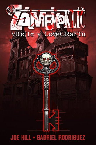  Lock and Key 1: Welcome to Lovecraft  - Book - Main image