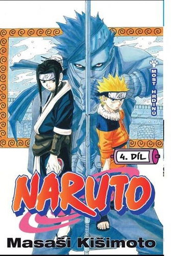  Naruto 4 - Most heroes  - Book - Main image