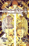 Death Note - Zápisník smrti 10 - Kniha