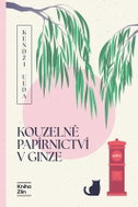 Kouzelné papírnictví v Ginze - Kniha