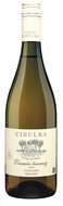 Wine Cibulka Tramín red late harvest Organic 2018 - Wine