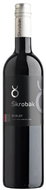 VINAŘSTVÍ ŠKROBÁK Merlot 2018 0,75l - Wine