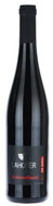 LAHOFER St. Lawrence - Waldberg 2018 p. s., 0,75 l, 13 % vol. - Wine