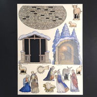 AMADEA Wooden 3D Cutout Nativity Scene 20cm - Christmas Decoration