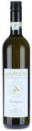 AMPELOS Sauvignon VOC, polosuché, 0,75 l, 12,5 % vol. - Víno
