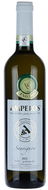 AMPELOS Sauvignon VOC, 0,75 l, 12,5 % vol. - Víno