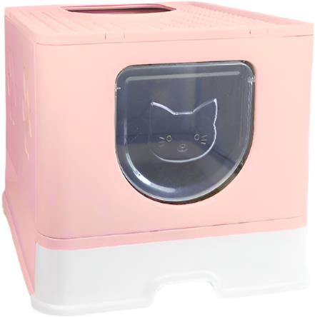 ANNAM Cat litter box 40 × 51 × 35 cm, pink - Cat Litter Box - Main image