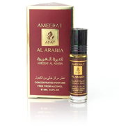 Ayat Perfumes Ameerat al arabia 6 ml - Oil Perfume
