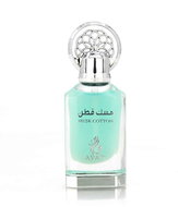 Ayat Perfumes Musk cotton 12 ml - Oil Perfume