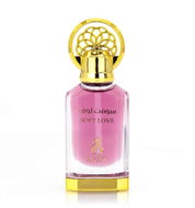 Ayat Perfumes Soft love 12 ml - Oil Perfume
