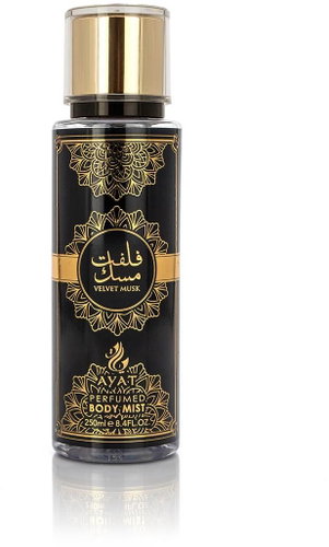Ayat Perfumes Tělová mlha Velvet musk 250 ml - Body Spray - Main image