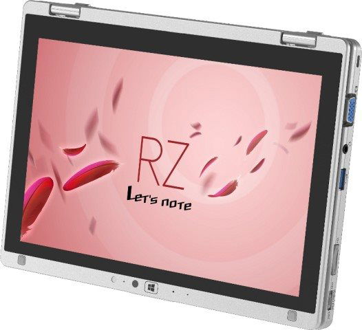 Panasonic Let's note CF-RZ4 - Notebook | Alza.cz