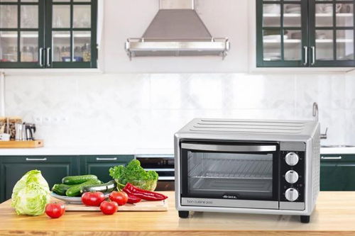 Ariete Bon Cuisine 200 981/21, 20l - Mini Oven