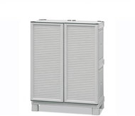 ArtPlast Concert C70-092 Low cabinet with shelf, width 70 cm - Cabinet
