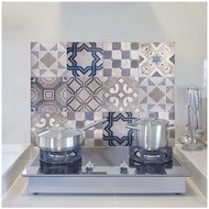 Crearreda Decoration 67262 - Self-Adhesive Decoration