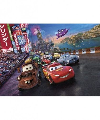 KOMAR - Paper Wall Mural 4-401 - Photo Wallpaper - Main image