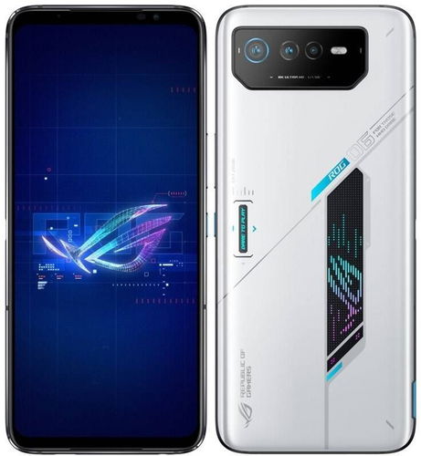 Asus ROG Phone 6 12 GB/256 GB biely - Mobilný telefón - Hlavný obrázok