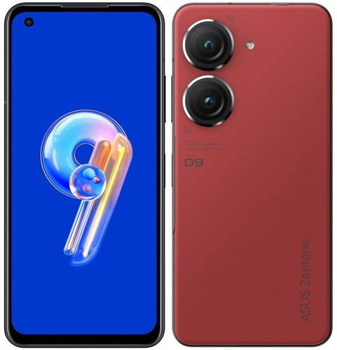 Asus Zenfone 9 8 GB/128 GB červený - Mobilný telefón - Hlavný obrázok
