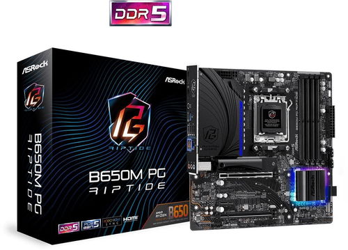 ASROCK B650M PG RIPTIDE - Základná doska - Hlavný obrázok