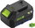 4 Ah 40LBP20V BatteryONE 20V