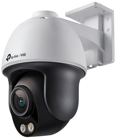 TP-Link VIGI C540S(4MM) - IP kamera - Main image