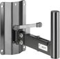 Adam Hall SMBS 5 - Speaker Mount