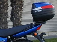 SHAD Top Master Mount Kit for Upper Case for Honda CG 125 (95-08) - Installation Kit