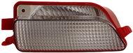 ACI CITROEN C4, 04-10 rear reversing light without socket 5dv. P - Taillight