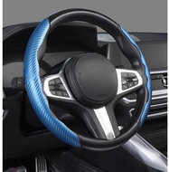 PREXIM Anti-slip steering wheel cover carbon, blue - Steering Wheel Cover