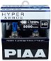 PIAA Hyper Arros 5000K H8 + 120%. Bright White Light at a Temperature of 5000K, 2pcs - Car Bulb