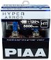 PIAA Hyper Arros 5000K H11 + 120%. Bright White Light at a Temperature of 5000K, 2pcs - Car Bulb