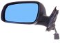 ACI 0323817 Rear-View Mirror for Audi A4 - Rearview Mirror