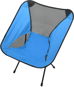 CATTARA Folding Camping Chair FOLDI MAX II - Camping Chair