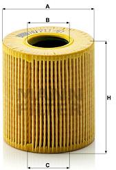 MANN-FILTER HU711/51x pro vozy CITROËN, FIAT, FORD, JAGUAR, LANCIA, LAND ROVER, MITSUBISHI, OPEL, PE - Olejový filtr - Hlavní obrázek