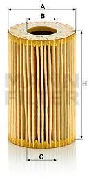 MANN-FILTER HU7008z pro vozy AUDI, SEAT, SKODA, VW - Olejový filtr - Hlavní obrázek