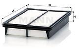 MANN-FILTER C27019 pro vozy MAZDA - Vzduchový filtr