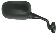Q-TECH rear view mirror plastic (hole spacing for screws 40 mm), P - Motorbike Mirror