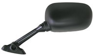 Q-TECH rear view mirror plastic (hole pitch for screws 42 mm), L - Motorbike Mirror
