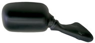 Q-TECH rear view mirror plastic (hole spacing for screws 42 mm), P - Motorbike Mirror