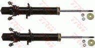 TRW Tlumič JGM532T - Tlumič