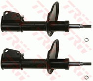 TRW Tlumič JHM152T - Tlumič