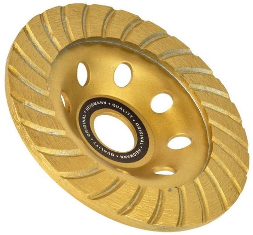 GEKO Kotouč diamantový hrnkový brusný turbo, 125x5x22,23mm - Brusný kotouč - Hlavní obrázek