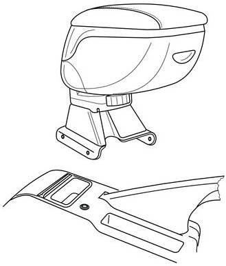 Adapter for Fitting 56119, ŠKODA OCTAVIA I - Elbow Rest Adapter - Main image