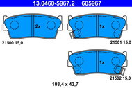 ATE 605967 Brake pad set 13.0460-5967.2 - Brake Pads