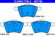 ATE 607156 Brake pad set 13.0460-7156.2 - Brake Pads