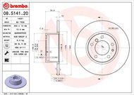BREMBO brake disc 08.5141.20, set of 2 - Brake Disc