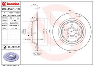 BREMBO brake disc 08. A540.11, set of 2 - Brake Disc